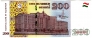  200  2022