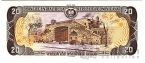 Доминиканская Респ. 20 песо 1992
