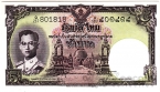  5  1955 (Q237 801818)