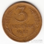  3  1957 (16   )
