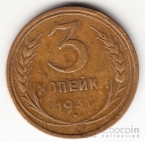  3  1931  - 