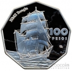 Огненная Земля 100 песо 2023 Парусник