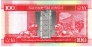  100  1999 (Hongkong and Shanghai Banking)