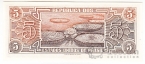 Бразилия 5 крузейро 1961