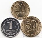 Таджикистан набор 3 монеты 2023