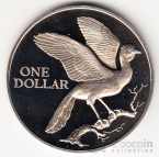    1  1975 (Proof)