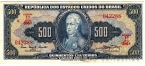 Бразилия 500 крузейро 1961