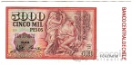 Чили 5000 песо 1998