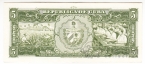 Куба 5 песо 1960 Лошади