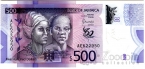 Ямайка 500 долларов 2022