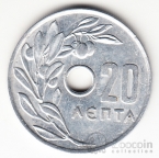 Греция 20 лепта 1969