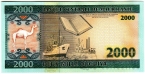  2000  2004