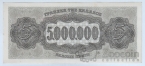 Греция 5000000 драхм 1944