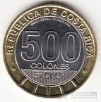 - 500  2023  