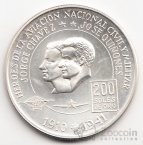  200  1975  