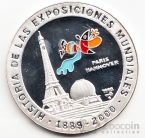  10  1998 -2000 -