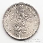 ���� 5 ���� 1987
