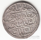 Турция 10 пара 1783