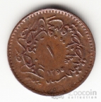 Турция 1 пара 1857
