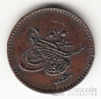 Турция 1 пара 1847