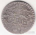 Турция 2,5 пиастра 1790