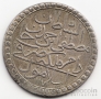 Турция 2 золота 1763
