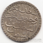 Турция 2 золота 1763
