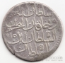 Турция 2 золота 1788