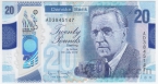 Северная Ирландия 20 фунтов 2019 Danske Bank