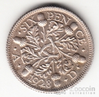 Великобритания 6 пенсов 1928