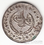 Турция 10 пара 1836
