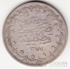 Турция 20 куруш 1868