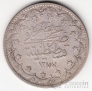 Турция 20 куруш 1868