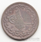 Турция 5 куруш 1868