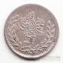 Турция 20 пара 1853