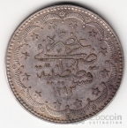 Турция 20 куруш 1876