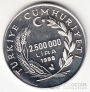  2500000  1998 60       