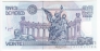  20  2001