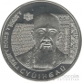  200  2023    -  