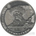  200  2023    -  