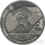  200  2023    -  