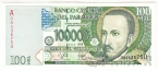 Парагвай 100000 гуарани 1998