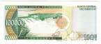 Парагвай 100000 гуарани 1998