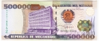 Мозамбик 500000 метикал 2003