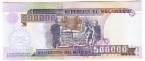 Мозамбик 500000 метикал 2003