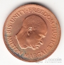 - 1/2  1964 (proof) [2]