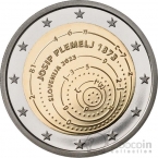Словения 2 евро 2023 150 лет со дня рождения Йосипа Племеля