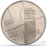  3000  2023 300-  