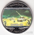 Либерия 10 долларов 2004 Моменты свободы - Война в Персидском заливе 1990