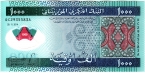  1000  2014